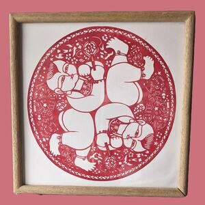Vintage 1980s Framed Chinese Paper Cut of Fortune Kids